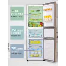 美的冰箱家用三门风冷无霜租房双两门变频宿舍小型四门海尔电冰箱